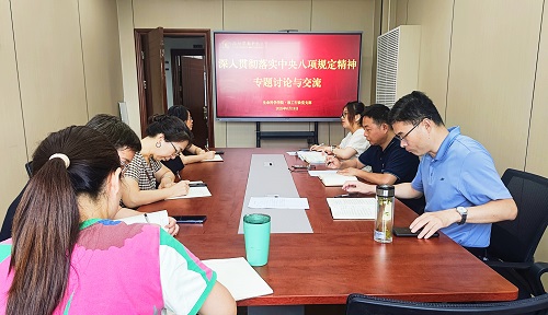 会议现场.jpg
