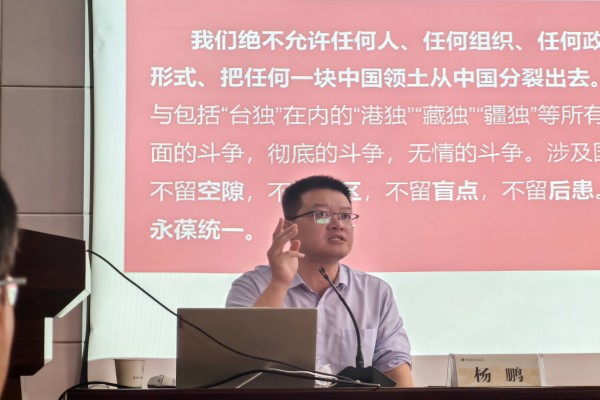 图二(1).jpg