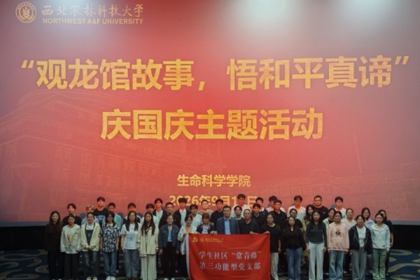 MTXX_IMG_20260929_201002300.jpg