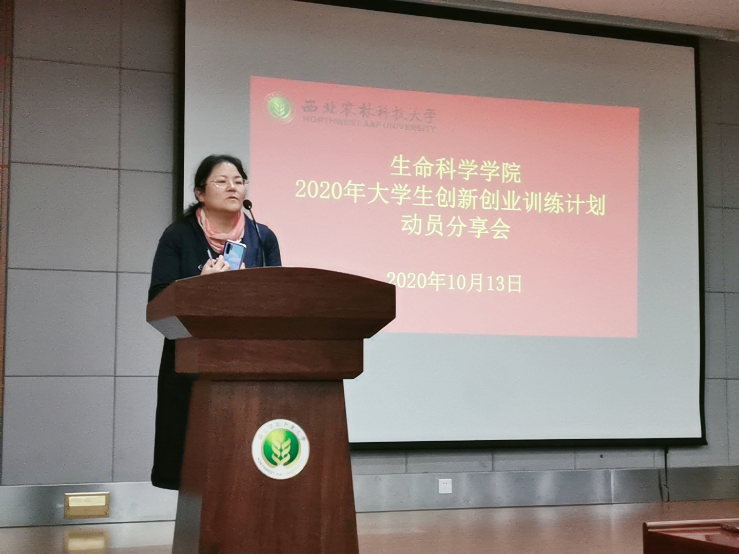 7856fea0708242f6a2671d0cac9a1bc0.jpg 7856fea0708242f6a2671d0cac9a1bc0.jpg