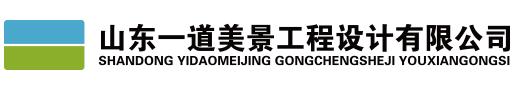 betway西汉姆联官方官网